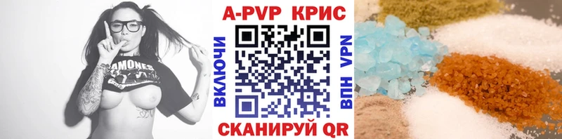 Наркошоп купить COCAIN  Меф мяу мяу  ГАШИШ  Златоуст