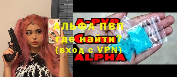 эйфоретик Верхнеуральск