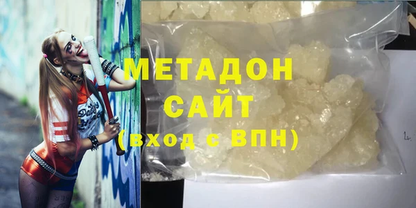 прущая мука Верхний Тагил