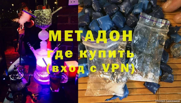 кокаин VHQ Ростов
