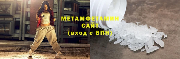 прущая мука Верхний Тагил