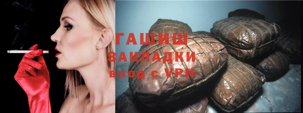 эйфоретик Верхнеуральск