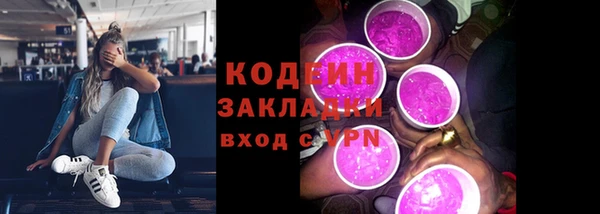 прущая мука Верхний Тагил