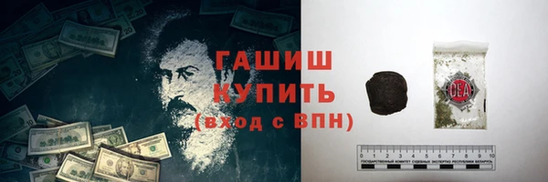 эйфоретик Верхнеуральск