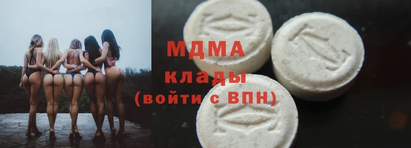 эйфоретик Верхнеуральск