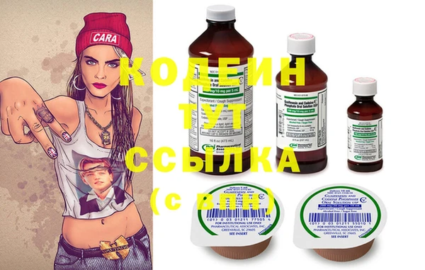 эйфоретик Верхнеуральск