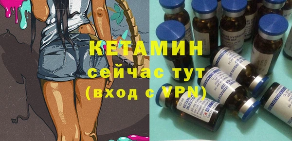 эйфоретик Верхнеуральск
