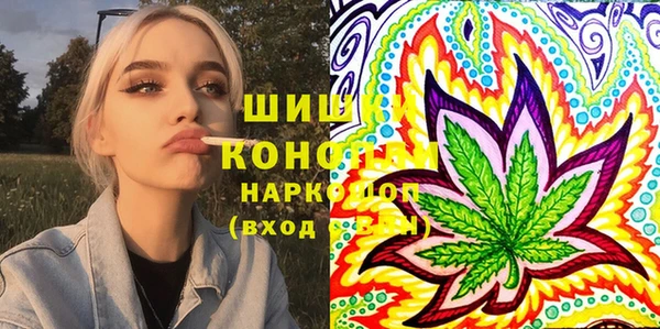 эйфоретик Верхнеуральск