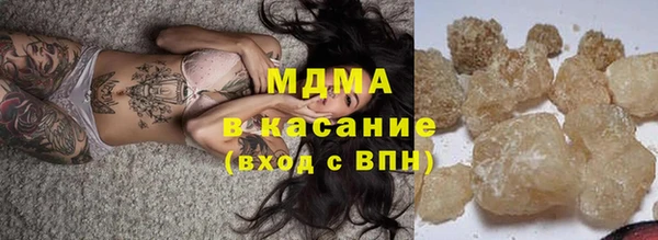 прущая мука Верхний Тагил