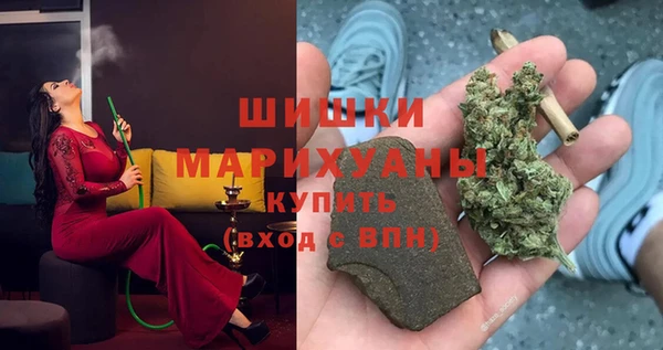 эйфоретик Верхнеуральск