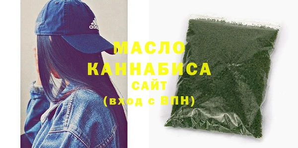 прущая мука Верхний Тагил