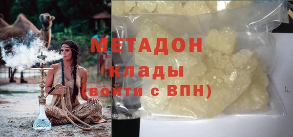 эйфоретик Верхнеуральск