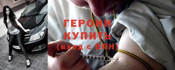 эйфоретик Верхнеуральск