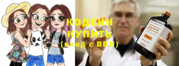 эйфоретик Верхнеуральск