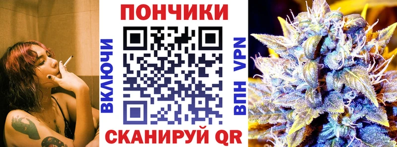 Купить  Златоуст  Марихуана Amnesia 
